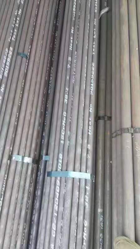 耒阳无缝钢管